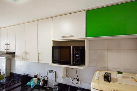 Apartamento à venda com 73m², 3 quartos e 1 vaga Apartamento à venda com 73m², 3 quartos e 1 vagaCozinha