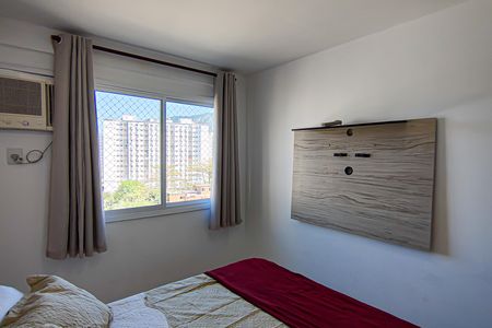 Apartamento à venda com 73m², 3 quartos e 1 vaga Apartamento à venda com 73m², 3 quartos e 1 vagaSuíte