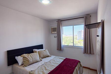 Apartamento à venda com 73m², 3 quartos e 1 vaga Apartamento à venda com 73m², 3 quartos e 1 vagaSuíte