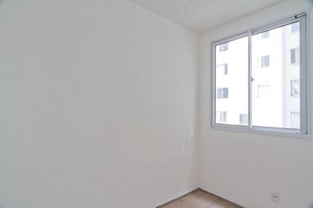 Apartamento à venda com 39m², 2 quartos e sem vaga Apartamento à venda com 39m², 2 quartos e sem vagaQuarto 1