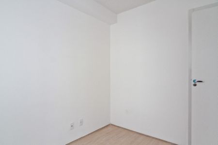 Apartamento à venda com 39m², 2 quartos e sem vaga Apartamento à venda com 39m², 2 quartos e sem vagaQuarto 2