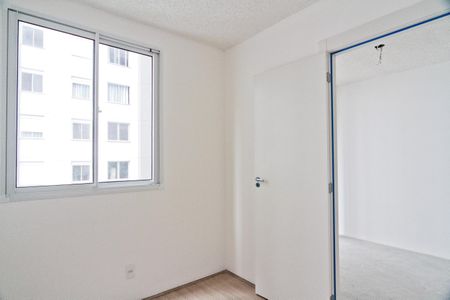 Apartamento à venda com 39m², 2 quartos e sem vaga Apartamento à venda com 39m², 2 quartos e sem vagaQuarto 1