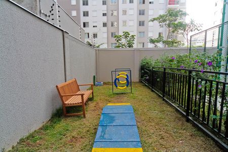 Apartamento à venda com 39m², 2 quartos e sem vaga Apartamento à venda com 39m², 2 quartos e sem vagaEspaço pet