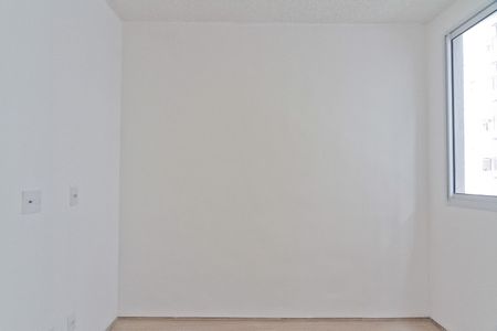 Apartamento à venda com 39m², 2 quartos e sem vaga Apartamento à venda com 39m², 2 quartos e sem vagaQuarto 1