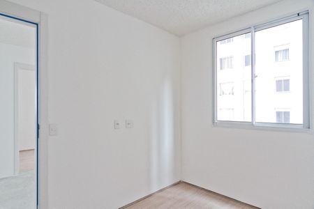 Apartamento à venda com 39m², 2 quartos e sem vaga Apartamento à venda com 39m², 2 quartos e sem vagaQuarto 2