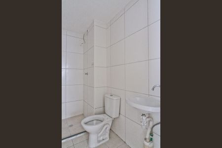 Apartamento à venda com 39m², 2 quartos e sem vaga Apartamento à venda com 39m², 2 quartos e sem vagaBanheiro
