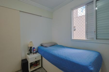 Apartamento à venda com 227m², 4 quartos e 3 vagas Apartamento à venda com 227m², 4 quartos e 3 vagasQuarto 4