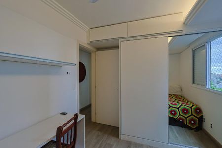Apartamento à venda com 227m², 4 quartos e 3 vagas Apartamento à venda com 227m², 4 quartos e 3 vagasQuarto 2