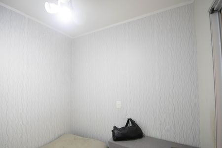 Casa à venda com 170m², 4 quartos e 2 vagas Casa à venda com 170m², 4 quartos e 2 vagasQuarto 4