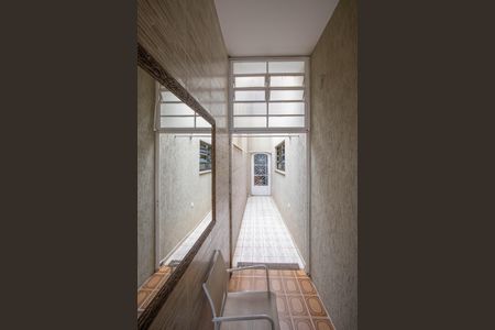 Casa à venda com 170m², 4 quartos e 2 vagas Casa à venda com 170m², 4 quartos e 2 vagasQuintal