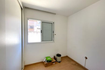 Apartamento à venda com 274m², 4 quartos e 3 vagasQuarto 1