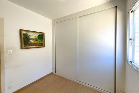 Apartamento à venda com 274m², 4 quartos e 3 vagasQuarto 1