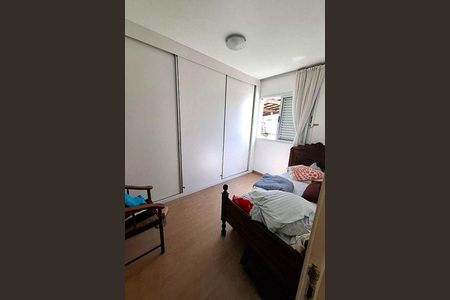 Apartamento à venda com 4 quartos, 120m² em Serra, Belo Horizonte