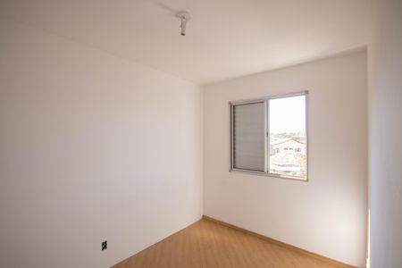 Apartamento à venda com 50m², 2 quartos e 1 vagaQuarto 1