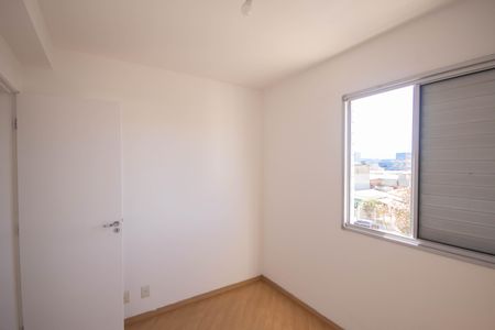 Apartamento à venda com 50m², 2 quartos e 1 vagaQuarto 2
