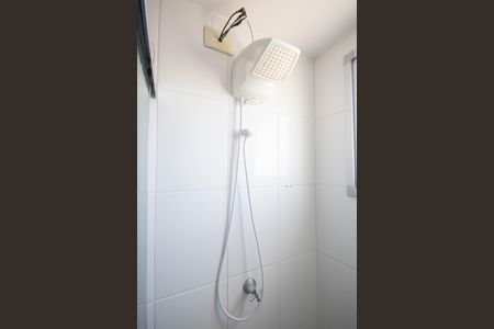 Apartamento à venda com 50m², 2 quartos e 1 vagaBanheiro