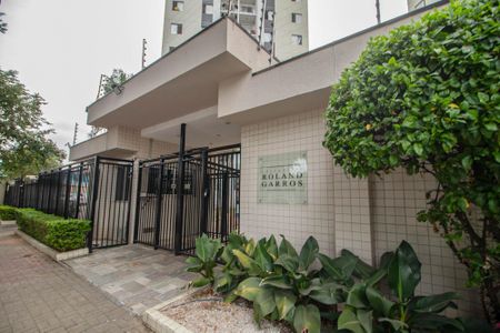 Apartamento à venda com 50m², 2 quartos e 1 vagaFachada