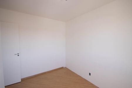 Apartamento à venda com 50m², 2 quartos e 1 vagaQuarto 1