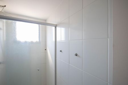 Apartamento à venda com 50m², 2 quartos e 1 vagaBanheiro