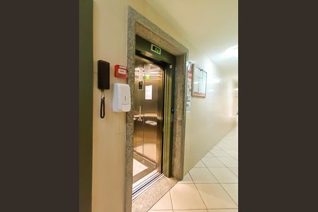 Apartamento à venda com 65m², 3 quartos e 1 vaga Apartamento à venda com 65m², 3 quartos e 1 vagaPortaria