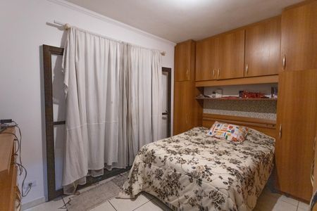 Casa à venda com 132m², 2 quartos e 2 vagas Casa à venda com 132m², 2 quartos e 2 vagasQuarto 2