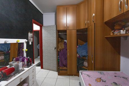 Casa à venda com 132m², 2 quartos e 2 vagas Casa à venda com 132m², 2 quartos e 2 vagasQuarto 1