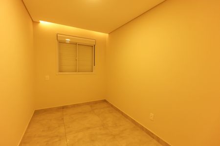 Apartamento à venda com 46m², 2 quartos e 1 vaga Apartamento à venda com 46m², 2 quartos e 1 vagaQuarto 1