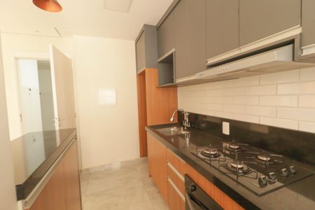 Apartamento à venda com 46m², 2 quartos e 1 vaga Apartamento à venda com 46m², 2 quartos e 1 vagaCozinha