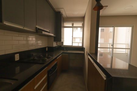 Apartamento à venda com 46m², 2 quartos e 1 vaga Apartamento à venda com 46m², 2 quartos e 1 vagaCozinha