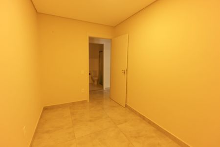 Apartamento à venda com 46m², 2 quartos e 1 vaga Apartamento à venda com 46m², 2 quartos e 1 vagaQuarto 1