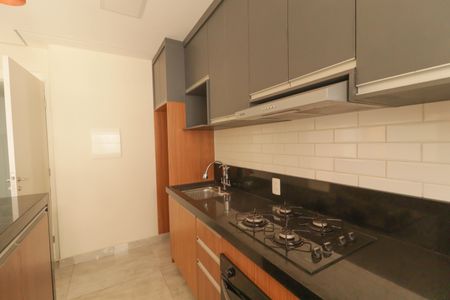 Apartamento à venda com 46m², 2 quartos e 1 vaga Apartamento à venda com 46m², 2 quartos e 1 vagaCozinha