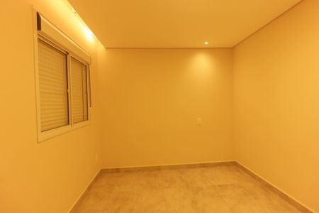 Apartamento à venda com 46m², 2 quartos e 1 vaga Apartamento à venda com 46m², 2 quartos e 1 vagaQuarto 2
