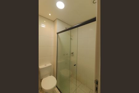 Apartamento à venda com 46m², 2 quartos e 1 vaga Apartamento à venda com 46m², 2 quartos e 1 vagaBanheiro