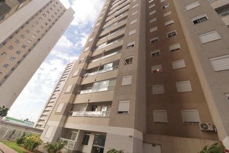 Apartamento à venda com 46m², 2 quartos e 1 vaga Apartamento à venda com 46m², 2 quartos e 1 vagaFachada do bloco