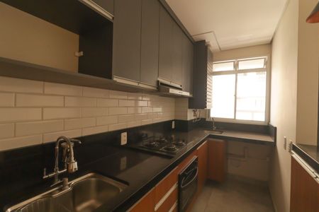 Apartamento à venda com 46m², 2 quartos e 1 vaga Apartamento à venda com 46m², 2 quartos e 1 vagaCozinha