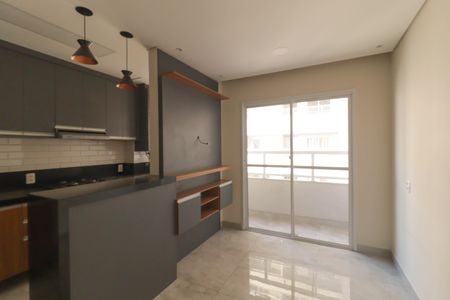 Apartamento à venda com 46m², 2 quartos e 1 vagaSala