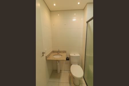 Apartamento à venda com 46m², 2 quartos e 1 vaga Apartamento à venda com 46m², 2 quartos e 1 vagaBanheiro