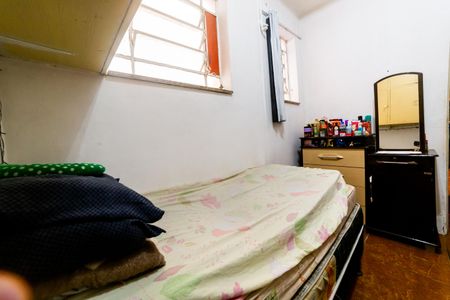 Apartamento à venda com 70m², 4 quartos e sem vaga Apartamento à venda com 70m², 4 quartos e sem vagaQuarto de Serviço