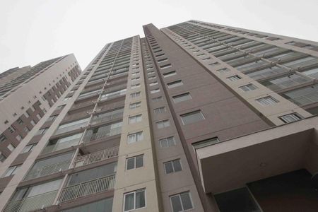 Apartamento à venda com 45m², 2 quartos e sem vaga Apartamento à venda com 45m², 2 quartos e sem vagaFachada