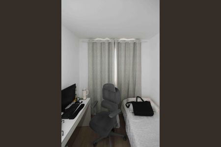 Apartamento à venda com 45m², 2 quartos e sem vaga Apartamento à venda com 45m², 2 quartos e sem vagaQuarto 01