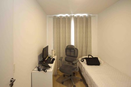 Apartamento à venda com 45m², 2 quartos e sem vaga Apartamento à venda com 45m², 2 quartos e sem vagaQuarto 01