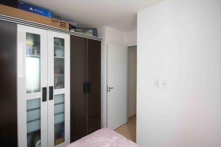 Apartamento à venda com 45m², 2 quartos e sem vaga Apartamento à venda com 45m², 2 quartos e sem vagaQuarto 02