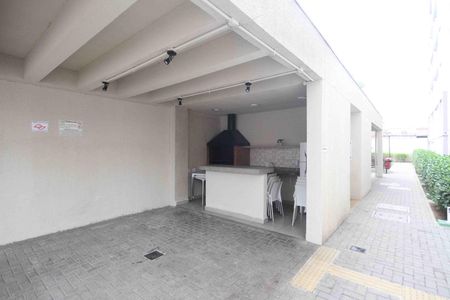 Apartamento à venda com 45m², 2 quartos e sem vaga Apartamento à venda com 45m², 2 quartos e sem vagaÁrea comum - Churrasqueira