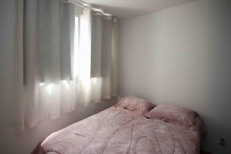 Apartamento à venda com 45m², 2 quartos e sem vaga Apartamento à venda com 45m², 2 quartos e sem vagaQuarto 02