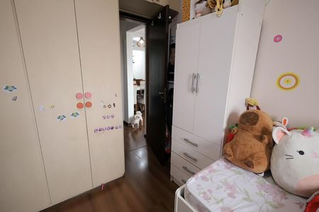 Apartamento à venda com 70m², 2 quartos e 1 vaga Apartamento à venda com 70m², 2 quartos e 1 vagaQuarto 1