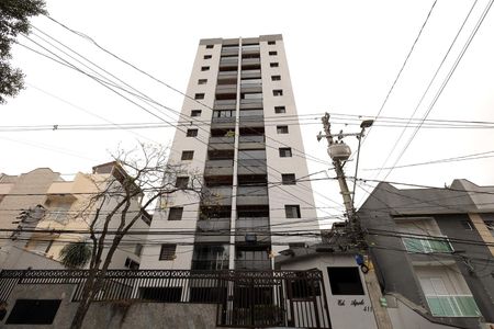 Apartamento à venda com 70m², 2 quartos e 1 vaga Apartamento à venda com 70m², 2 quartos e 1 vagaFachada