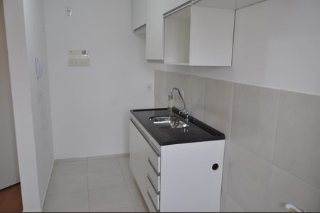 Apartamento à venda com 32m², 1 quarto e sem vagaCozinha