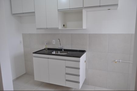 Apartamento à venda com 32m², 1 quarto e sem vagaCozinha