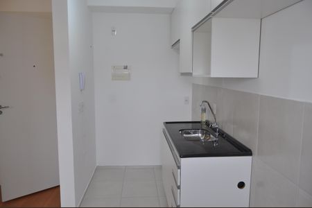 Apartamento à venda com 32m², 1 quarto e sem vagaCozinha