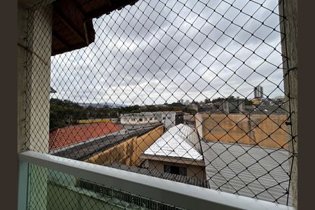 Casa de condomínio à venda com 117m², 2 quartos e 2 vagas Casa de condomínio à venda com 117m², 2 quartos e 2 vagasVaranda da Suíte 2